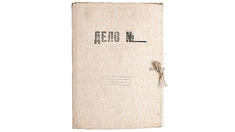 Исковерканному верить