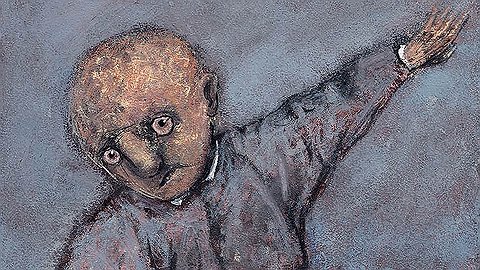 Тройственное отношение