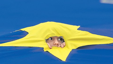 Нештатная ситуация