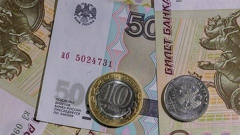 Рубль утонул в Азовском море