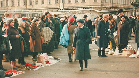 Похоронный туш