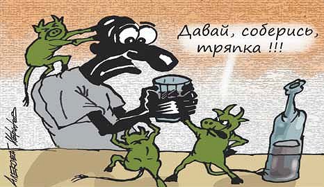 Коронавирус дает пьянству бой