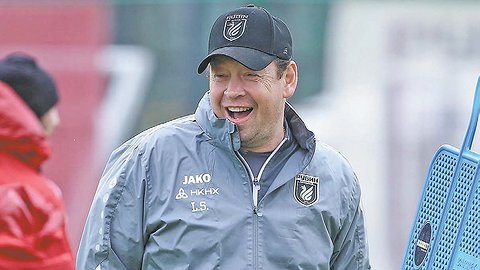 Леонид Слуцкий: «По внутреннему комфорту время в «Рубине» — лучшее в жизни».