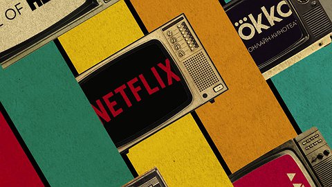 Платформы говорят