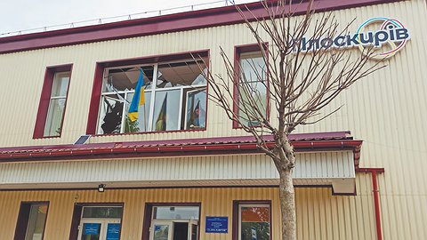 РАДИАЦИЯ ПОД ЗАПРЕТОМ