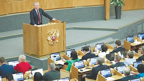 «Приспешника накроет веточкой «Орешника»