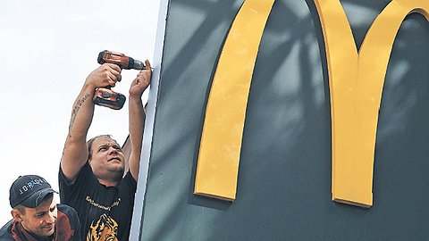 Розница подходов